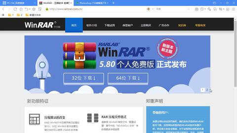 驱动软件下载合集里，有哪些适合新手的免费驱动程序推荐？ 第2张