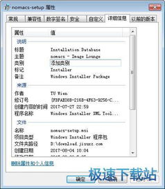 浏览器软件下载合集里，有没有适合老年人使用的简单易操作的版本推荐？ 第3张