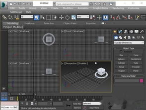 Maya使用教程中如何高效绘制3D模型？ 第1张