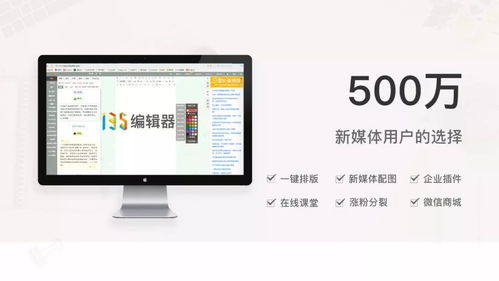 实用软件合集有哪些适合提升办公效率的工具吗？ 第2张