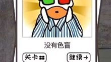 模拟器软件下载合集里有哪些热门游戏可以免费玩？ 第3张