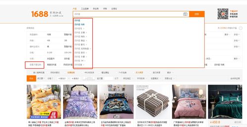 社交通讯软件下载合集里，哪款适合我日常使用的长尾词是什么？ 第3张