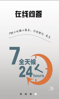 C语言使用教程里有哪些长尾词技巧，新手如何快速掌握？ 第3张
