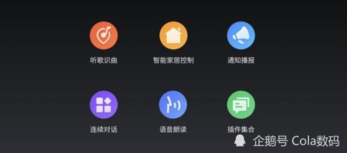 加密通讯软件下载合集里，哪款适合日常工作和隐私保护使用？ 第1张