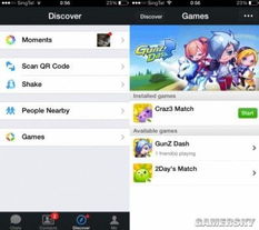 微信国际版软件下载合集里,哪些版本适合海外用户使用? 第1张 微信国际版软件下载合集里,哪些版本适合海外用户使用? 第1张