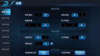 新版本功能有哪些具体升级和优化？ 第2张