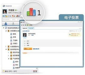 在哪儿能找到完整的IMO软件下载合集？求推荐可靠的下载网站？ 第3张