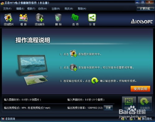 视频通话软件行业资讯：如何挑选适合企业使用的长尾功能？ 第2张
