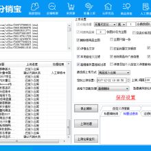 通讯软件热门合集里,有哪些是适合上班族使用的长尾词功能? 第1张 通讯软件热门合集里,有哪些是适合上班族使用的长尾词功能? 第1张