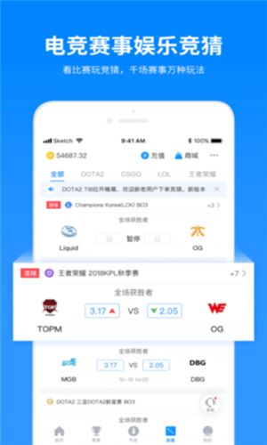 绿色软件下载资讯中，有哪些免费且安全可靠的长尾应用推荐？ 第2张