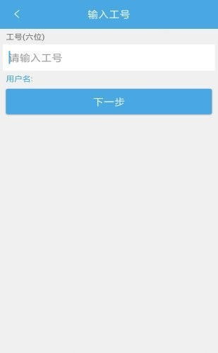 通讯软件办公合集里有哪些适合团队协作的实用功能？推荐几个高效办公的长尾词。 第1张