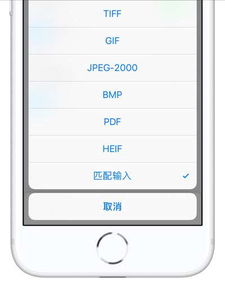 软件资讯分享有哪些实用的渠道和方法? 第2张 软件资讯分享有哪些实用的渠道和方法? 第2张