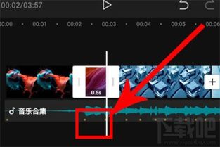 剪映使用教程中如何制作精美的视频特效? 第2张 剪映使用教程中如何制作精美的视频特效? 第2张
