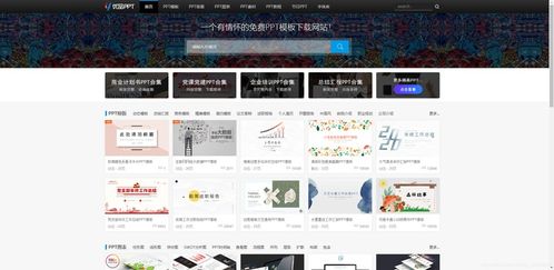 软件教程合集有哪些实用的学习技巧？ 第2张