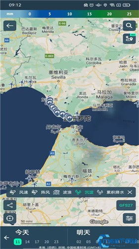 软件更新动态有哪些最新的变化和趋势？ 第2张