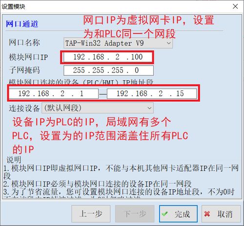 远程会议软件下载时,有哪些注意事项和选择技巧? 第1张 远程会议软件下载时,有哪些注意事项和选择技巧? 第1张