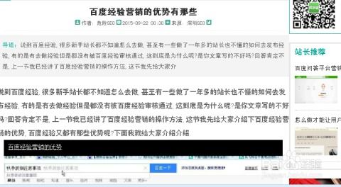 如何通过软件下载优化资讯提高用户体验和下载速度？ 第3张