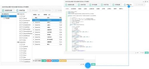 软件版本更新资讯中，新版本有哪些亮点和改进？能否详细介绍一下？ 第2张