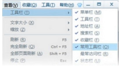 搜狗浏览器使用教程：如何快速掌握浏览器的各种实用功能？ 第3张