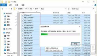 软件国际版下载资讯中，有哪些值得关注的最新版本和安装方法？ 第2张