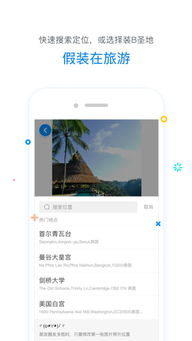 如何提高软件下载体验资讯中的下载速度与下载体验感？ 第3张