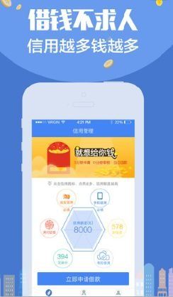 钱包软件下载有哪些安全可靠的选择？求推荐一款好用的手机钱包软件？ 第1张