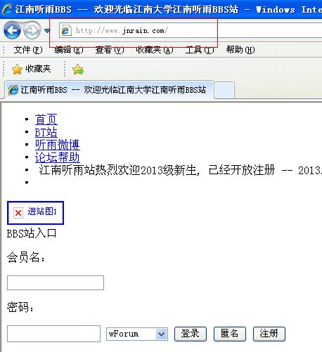 软件下载时遇到问题，如何快速解决？‘软件下载问题解决资讯’里有详细解答！ 第1张