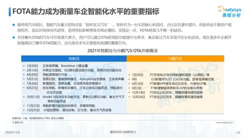 软件下载合规要求中,哪些具体细节需要注意,以确保下载过程合法合规? 第2张 软件下载合规要求中,哪些具体细节需要注意,以确保下载过程合法合规? 第2张