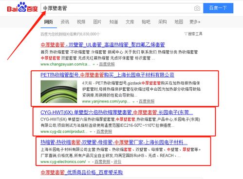 影视软件下载有哪些靠谱的渠道,推荐一些好用的长尾词是? 第1张 影视软件下载有哪些靠谱的渠道,推荐一些好用的长尾词是? 第1张