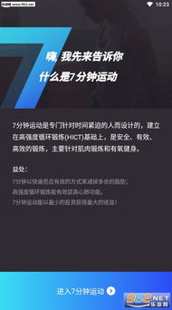 如何通过分析历史数据精准预测软件下载趋势，制定有效营销策略？ 第1张