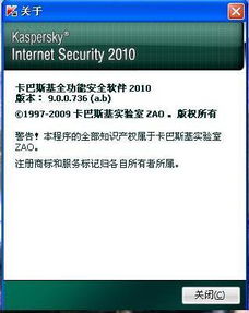 软件版本更新有哪些新功能和安全修复？ 第1张