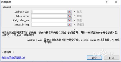 Excel使用教程里如何快速进行数据筛选和排序？ 第1张