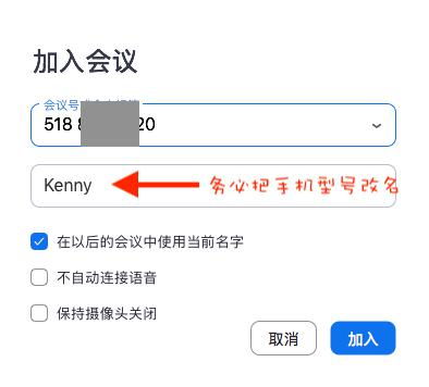 在Zoom软件下载合集中，如何找到特定版本的下载链接？ 第3张