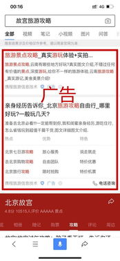 编程软件下载,如何找到适合自己的长尾关键词?一招帮你解决搜索难题! 第1张 编程软件下载,如何找到适合自己的长尾关键词?一招帮你解决搜索难题! 第1张