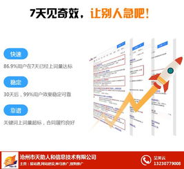 编程软件下载,如何找到适合自己的长尾关键词?一招帮你解决搜索难题! 第3张 编程软件下载,如何找到适合自己的长尾关键词?一招帮你解决搜索难题! 第3张