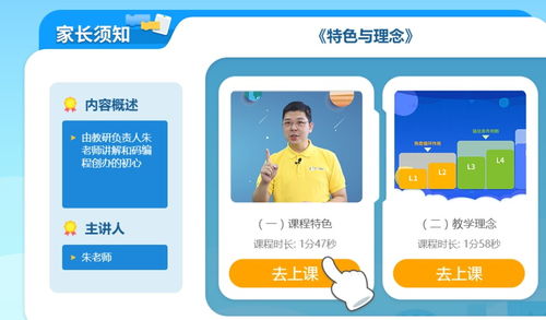 编程软件下载,如何找到适合自己的长尾关键词?一招帮你解决搜索难题! 第2张 编程软件下载,如何找到适合自己的长尾关键词?一招帮你解决搜索难题! 第2张