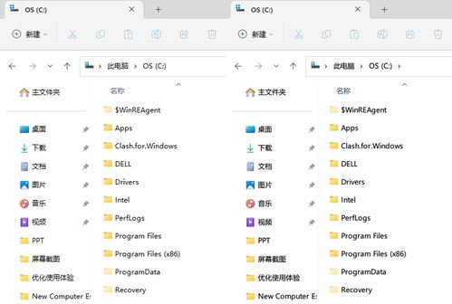 网络软件下载时，如何避免下载到恶意软件或病毒？哪种平台更安全？ 第3张