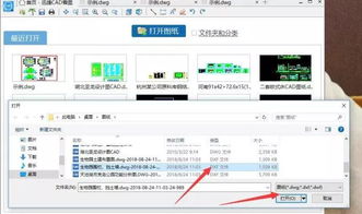 如何根据个人需求选择合适的浏览器软件进行下载? 第2张 如何根据个人需求选择合适的浏览器软件进行下载? 第2张