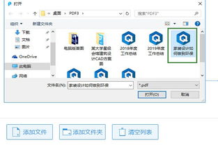 通讯软件加密合集里有哪些值得推荐的加密方式？如何选择最适合我的加密工具？ 第1张
