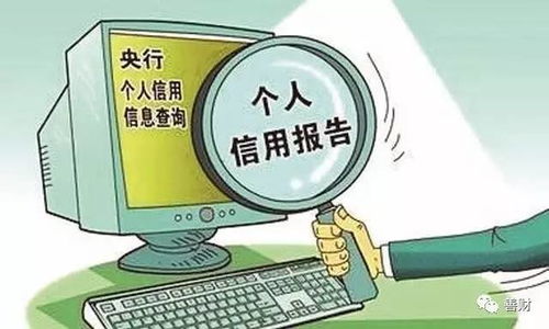 安全软件下载时如何选择可靠的版本，避免潜在风险？ 第3张