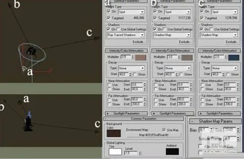 Maya使用教程：如何高效掌握3D建模与动画制作的实用技巧？ 第2张