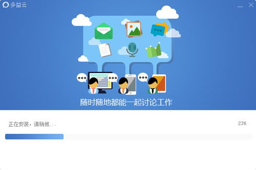 在各大应用市场下载即时通讯软件，有没有什么推荐或者技巧呢？ 第3张