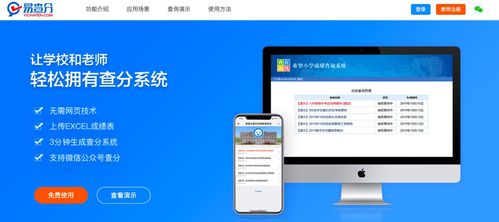 应用评测合集：这些应用真的值得下载吗？ 第1张