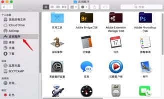 Mac软件下载资讯，有哪些热门的免费软件推荐可以下载？ 第1张