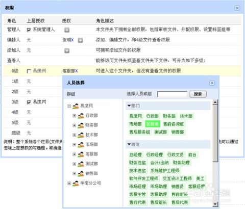 在众多文件传输软件下载中，哪个最适合我的需求呢？ 第1张