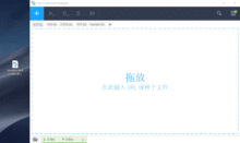 使用BT软件下载时，如何避免下载到病毒文件？ 第2张