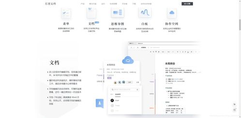 如何系统学习和应用应用教程合集？ 第1张