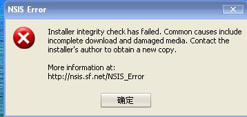 音乐软件下载时遇到问题，如何选择合适的长尾词？ 第2张