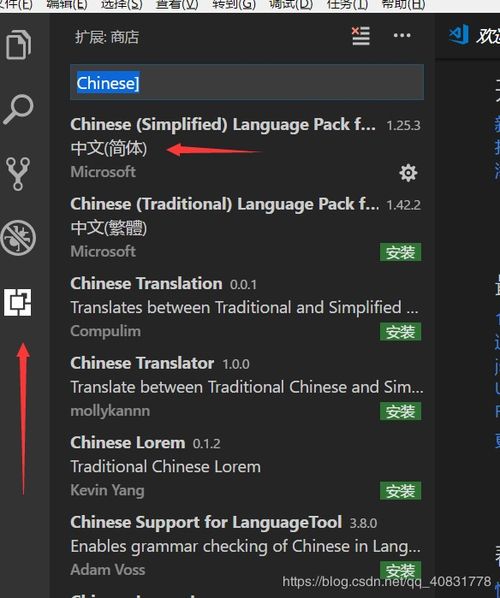 Visual Studio使用教程中，如何高效进行代码调试和优化？ 第3张