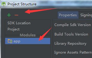 在Android Studio使用教程中，如何高效解决布局适配问题？ 第1张
